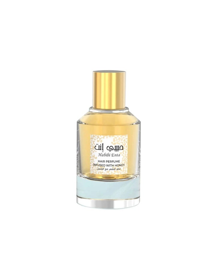 LE CHAMEAU Habibi Enta Hair Perfume Infused with - Honey - 50ml - Image 2